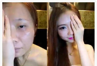 韩国半永久化妆品近半不合格 个别含一级致癌物