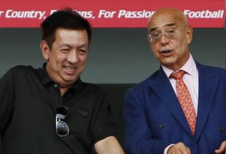 仅仅两年时间 华裔老板摧毁了一支欧洲传统豪门