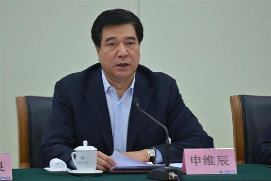中化经典普及文库汉书班固撰中国古诗词文学中国通史历史类书籍24