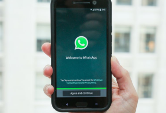 德国责令Facebook 停止收集WhatsApp用户信息