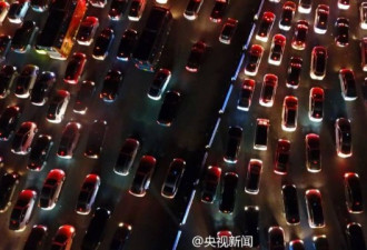 长假尾声，京港澳高速进京方向堵成了这样！
