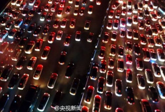 长假尾声，京港澳高速进京方向堵成了这样！