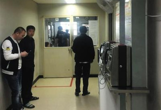 国庆假期百余中国游客入境济州岛被拒并遭扣留