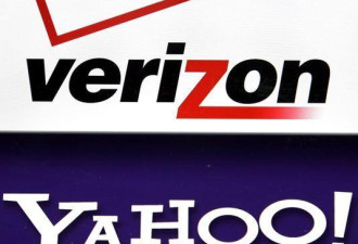 信息被盗毁形象 Verizon要雅虎降价出售