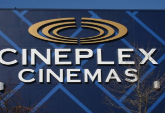 最低工资涨了 加拿大Cineplex电影票也要涨！