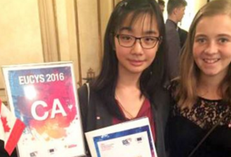 烈治文山出了青年科学家 16岁华裔女生海外获奖
