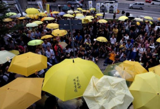 “雨伞运动”两周年 香港团体举办纪念活动