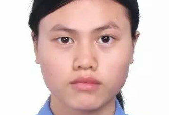 公安部A级女逃犯投案自首 还有2人在逃
