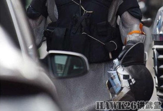 德国警察装备“锁子甲” 中世纪铠甲的复活