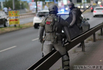 德国警察装备“锁子甲” 中世纪铠甲的复活