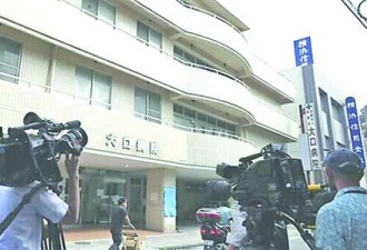 日本医院“毒点滴”杀人疑致48人死亡 警方调查