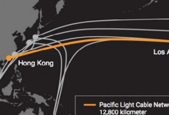 谷歌脸书携手中国修建跨太平洋光缆