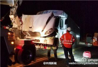 外交部:中国师生在美游学遇车祸 已致1人死