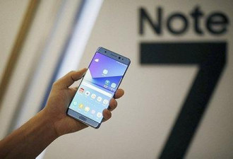 韩媒:韩国一官员称三星决定暂停note7手机生产
