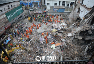 温州楼房倒塌致22死 获救者：听到声音就被压
