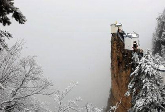 世界上最险的房子竟在中国 孤悬绝壁上400年