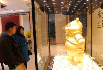 全世界最贵维尼熊!33斤黄金打造 价值超600万