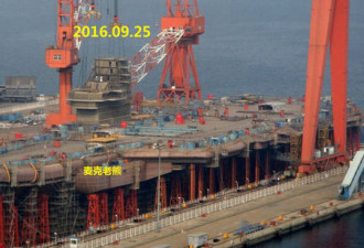 中国产航母舰岛已吊上甲板 楼层数清晰可数