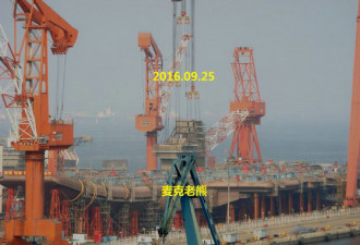 中国产航母舰岛已吊上甲板 楼层数清晰可数