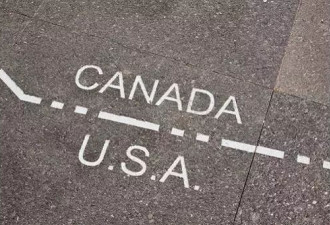 多伦多接受无签证者入境！加拿大惊呆了全世界