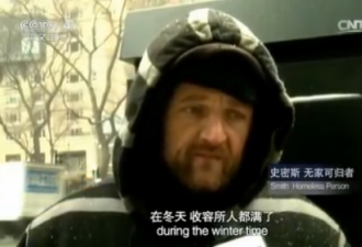 中国发布2016美国的人权纪录:监禁率居世界第二