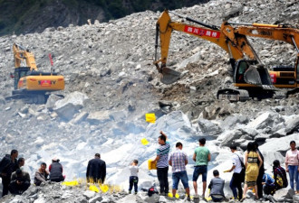 四川茂县山体垮塌仍有73人失联