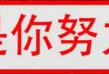 英语谁最溜?老外吐槽中国互联网CEO英语水平