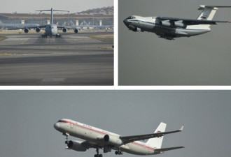 美俄军机齐聚北京 朝鲜老飞机抢镜