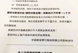 强烈信号！9天8次重磅调控：四大一线城市参战