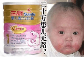 一代巨头雀巢跌落神坛!扒一扒这些年陨落的品牌