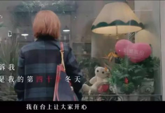 "嫁人后，我不值钱了"：小S崩溃大哭，真相扎心