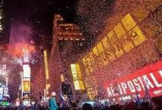 百万美民众时报广场迎新年