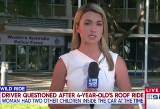4岁男童的视频刷爆了整个澳洲！所有人都怒了！