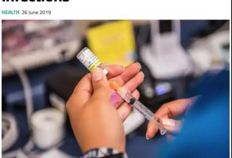 世卫官宣：这种疫苗可灭宫颈癌 男性更该打一针