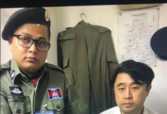 因携毒在柬埔寨被逮捕，实为韩国人称是日本人