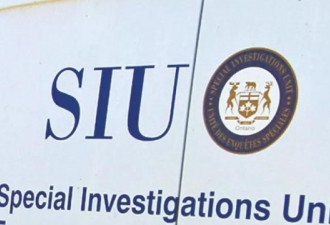 警车办案撞伤人特别调查组介入车祸案件