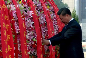 习近平等瞻仰毛泽东同志遗容,向人民英雄敬献花