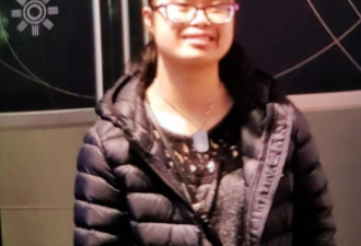 士嘉堡17岁华裔失踪少女已找到