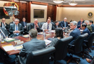 伊朗传情报给美国：我们收手了，美国反击搁置