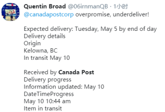 Canada Post包裹堆积成灾，背后原因竟...
