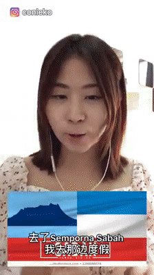 华裔女孩亲述染病、治疗、出院全过程