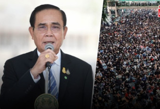 泰国总理下令激怒示威者：在向人民宣战