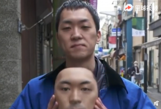 日本出售3D仿真人脸面具，画面有点可怕