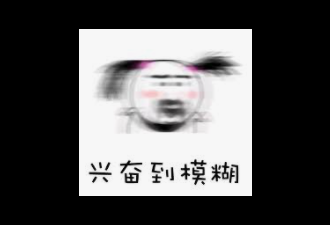 多伦多首家LA网红店"全世界最辣炸鸡"本周开业