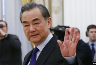 王毅警告美国不要继续“玩火”台湾威胁论