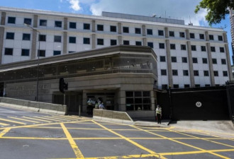 两职员确诊后 美国驻港澳总领馆关闭