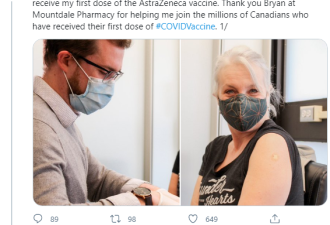 专访加拿大卫生部长：要不要打阿斯利康疫苗？