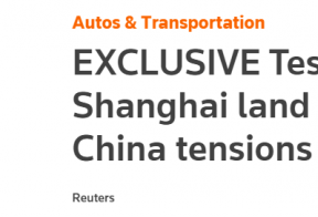 关门打狗？特斯拉终于宣布不在上海扩建工厂