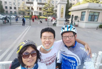 1459公里！杭州夫妻骑车去北京参加儿毕业典礼