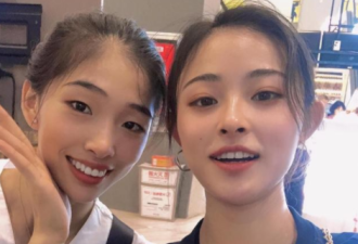 中国空手道女神摘铜走红 长腿高颜值神似章子怡